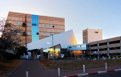 Sheba Medical Center