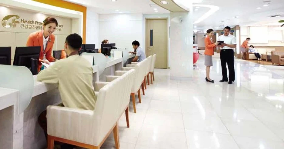 Gachon University Gil Medical Center